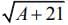 JEE Main Previous Year Questions (2016- 2025): Limits, Continuity and Differentiability | Mathematics for Airmen Group X - Airforce X Y / Indian Navy SSR
