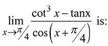 JEE Main Previous Year Questions (2016- 2025): Limits, Continuity and Differentiability | Mathematics for Airmen Group X - Airforce X Y / Indian Navy SSR