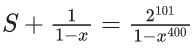 JEE Main Previous year questions (2021-23): Sequences and Series