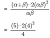 Ex-2.1 Polynomials, Class 10, Maths RD Sharma Solutions