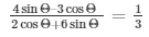 Ex-5.1 Trigonometric Ratios(Part - 2), Class 10, Maths RD Sharma Solutions | Extra Documents, Videos & Tests for Class 10