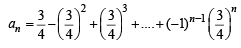 Subjective Type Questions: Sequences and Series | JEE Advanced | 35 Years Chapter wise Previous Year Solved Papers for JEE
