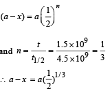 JEE Advanced (Subjective Type Questions): Modern Physics- 2 | Chapter-wise Tests for JEE Main & Advanced