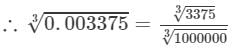 RD Sharma Solutions for Class 8 Math Chapter 4 - Cubes and Cube Roots (Part-4) | RD Sharma Solutions for Class 8 Mathematics