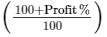 Chapter 13 - Proft, Loss, Discount and Value Added Tax (VAT) (Part -2), Class8 RD Sharma Solutions | RD Sharma Solutions for Class 8 Mathematics