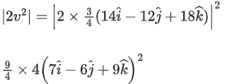 JEE Main Previous year questions (2021-23): Vector Algebra and Three Dimensional Geometry - 2