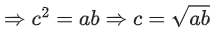 JEE Main Previous year questions (2021-23): Vector Algebra and Three Dimensional Geometry - 2