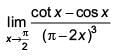 JEE Main Previous Year Questions (2016- 2025): Limits, Continuity and Differentiability | Mathematics for Airmen Group X - Airforce X Y / Indian Navy SSR