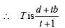 Subjective Type Questions: Vector Algebra and Three Dimensional Geometry - 2 | JEE Advanced | 35 Years Chapter wise Previous Year Solved Papers for JEE