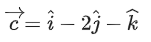 JEE Main Previous year questions (2021-23): Vector Algebra and Three Dimensional Geometry - 2
