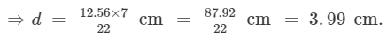RD Sharma Solutions (Part - 1) - Ex-21.1, Mensuration - II Area of Circle, Class 7, Math | RD Sharma Solutions for Class 7 Mathematics