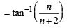 JEE Advanced (Subjective Type Questions): Mathematical Induction & Binomial Theorem | Chapter-wise Tests for JEE Main & Advanced