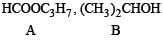 JEE Advanced (Subjective Type Questions): Aldehydes, Ketones & Carboxylic Acids- 3 | Chapter-wise Tests for JEE Main & Advanced