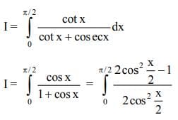 JEE Main Previous Year Questions (2016- 2025): Definite Integrals and Applications of Integrals