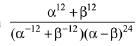 JEE Main Previous Year Questions (2016- 2025): Quadratic Equation and Inequations (Inequalities)