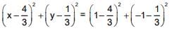 JEE Main Previous Year Questions (2016- 2025): Circle | Mathematics for Airmen Group X - Airforce X Y / Indian Navy SSR