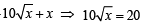 JEE Advanced (Fill in the Blanks): Sequences & Series | Chapter-wise Tests for JEE Main & Advanced