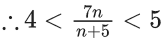 JEE Main Previous year questions (2021-23): Mathematical Induction and Binomial Theorem