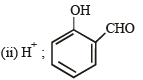 JEE Advanced (Subjective Type Questions): Aldehydes, Ketones & Carboxylic Acids- 2 | Chapter-wise Tests for JEE Main & Advanced