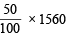 JEE Advanced (Subjective Type Questions): Thermodynamics- 1 | Chapter-wise Tests for JEE Main & Advanced