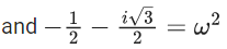 JEE Main Previous year questions (2021-23): Complex Numbers