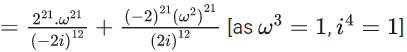 JEE Main Previous year questions (2021-23): Complex Numbers