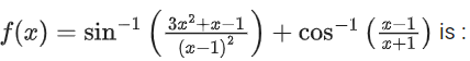 JEE Main Previous Year Questions (2016- 2025): Functions | Mathematics (Maths) Class 12