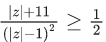 JEE Main Previous year questions (2021-23): Complex Numbers