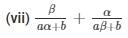 Ex-2.1 Polynomials, Class 10, Maths RD Sharma Solutions