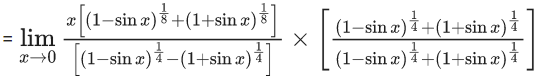 JEE Main Previous year questions (2021-23): Limits, Continuity and Differentiability