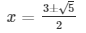 Ex-8.5 Quadratic Equations, Class 10, Maths RD Sharma Solutions | Extra Documents, Videos & Tests for Class 10