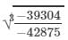 RD Sharma Solutions for Class 8 Math Chapter 4 - Cubes and Cube Roots (Part-4) | RD Sharma Solutions for Class 8 Mathematics