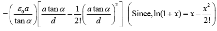 JEE Main Previous Year Questions (2016-2025): Electrostatics- 1