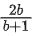 JEE Main Previous year questions (2021-23): Matrices and Determinants - 2
