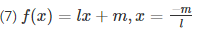 RD Sharma Solutions Ex-6.2, Factorization Of Polynomials, Class 9, Maths | RD Sharma Solutions for Class 9 Mathematics