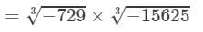 RD Sharma Solutions for Class 8 Math Chapter 4 - Cubes and Cube Roots (Part-4) | RD Sharma Solutions for Class 8 Mathematics