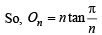 JEE Advanced (Subjective Type Questions): Properties of Triangle - 2 | Chapter-wise Tests for JEE Main & Advanced
