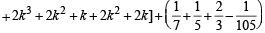 JEE Advanced (Subjective Type Questions): Mathematical Induction & Binomial Theorem | Chapter-wise Tests for JEE Main & Advanced
