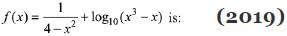 JEE Main Previous Year Questions (2016- 2025): Functions | Mathematics (Maths) Class 12