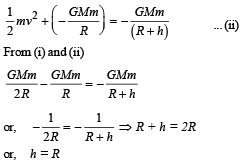 JEE Advanced (Fill in the Blanks & True/False): Gravitation | Chapter-wise Tests for JEE Main & Advanced