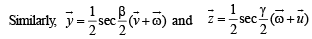 Subjective Type Questions: Vector Algebra and Three Dimensional Geometry - 2 | JEE Advanced | 35 Years Chapter wise Previous Year Solved Papers for JEE
