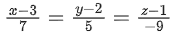 JEE Main Previous year questions (2021-23): Vector Algebra and Three Dimensional Geometry - 2