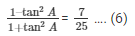 Ex-5.1 Trigonometric Ratios(Part - 2), Class 10, Maths RD Sharma Solutions | Extra Documents, Videos & Tests for Class 10