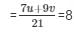 Ex-3.3 Pair Of Linear Equations In Two Variables (Part - 2), Class 10, Maths RD Sharma Solutions | Extra Documents, Videos & Tests for Class 10