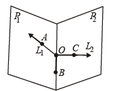 Subjective Type Questions: Vector Algebra and Three Dimensional Geometry - 2 | JEE Advanced | 35 Years Chapter wise Previous Year Solved Papers for JEE