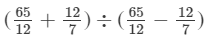 RD Sharma Solutions (Ex -1. 5, 1.6, 1.7 & 1.8): Rational Numbers | RD Sharma Solutions for Class 8 Mathematics