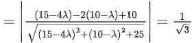 JEE Main Previous year questions (2021-23): Vector Algebra and Three Dimensional Geometry - 1