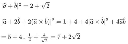 JEE Main Previous year questions (2021-23): Vector Algebra and Three Dimensional Geometry - 1