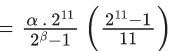JEE Main Previous year questions (2021-23): Mathematical Induction and Binomial Theorem