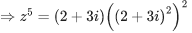 JEE Main Previous year questions (2021-23): Complex Numbers